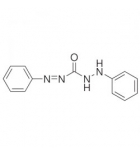 дифенилкарбазон имп фас. 25г,50 г