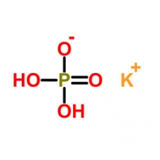 калий фосфорнокислый 1-замещенный. хч фасовка 0,5кг.