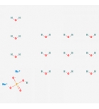 натрий фосфорнокислый 2-зам. 12-ти водный (Merck №1.06579.0500)