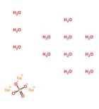 натрий фосфорнокислый 3-х замещенный, 12-водный фасовка 0,1 кг.