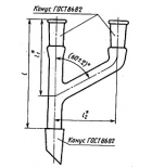 насадка Н-3-29/32 ТС